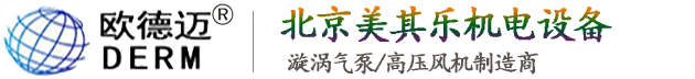 廣東風(fēng)機logo