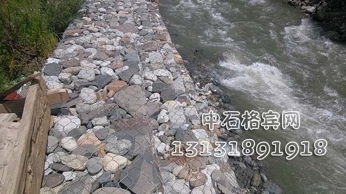 護(hù)坡綠濱墊