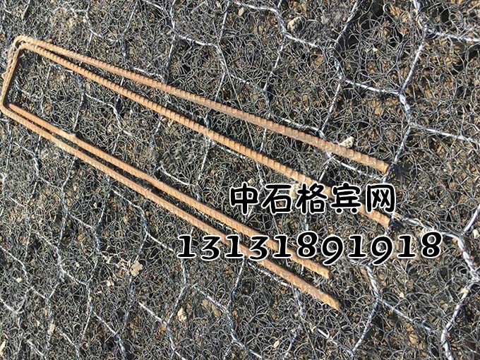 13131891918護(hù)坡加筋麥克墊 13131891918護(hù)坡加筋麥克墊