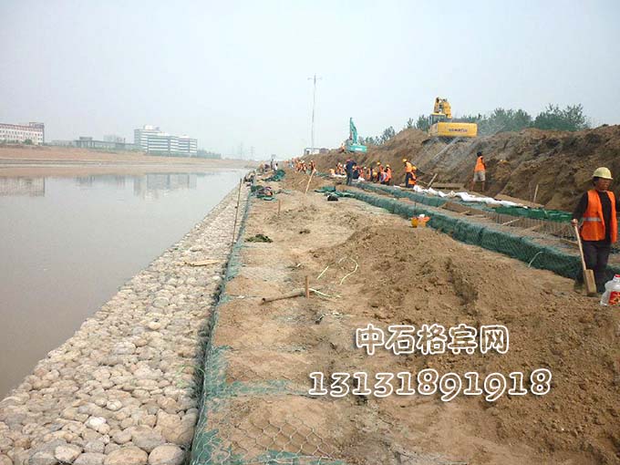 河道治理格賓石籠13131891918廠家報(bào)價(jià)全國最低 河道治理格賓石籠13131891918廠家報(bào)價(jià)全國最低