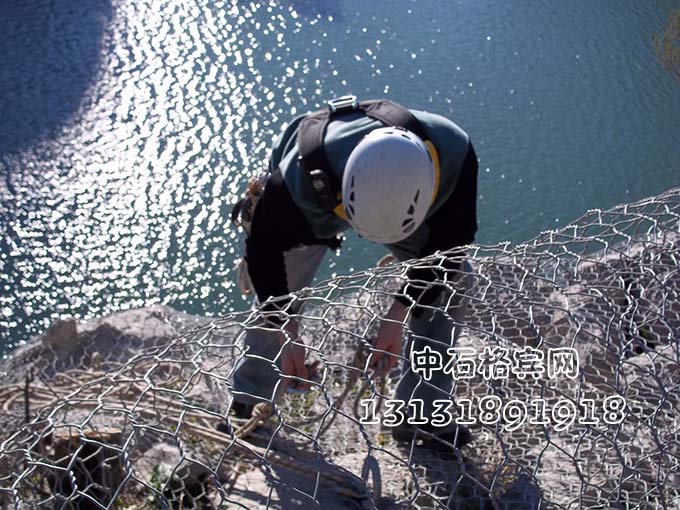 防洪格賓石籠咨詢13131891918(微信同號) 防洪格賓石籠咨詢13131891918(微信同號)