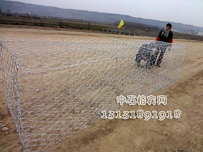 鍍鋅格賓網(wǎng)、熱鍍鋅格賓網(wǎng)價(jià)格13131891918