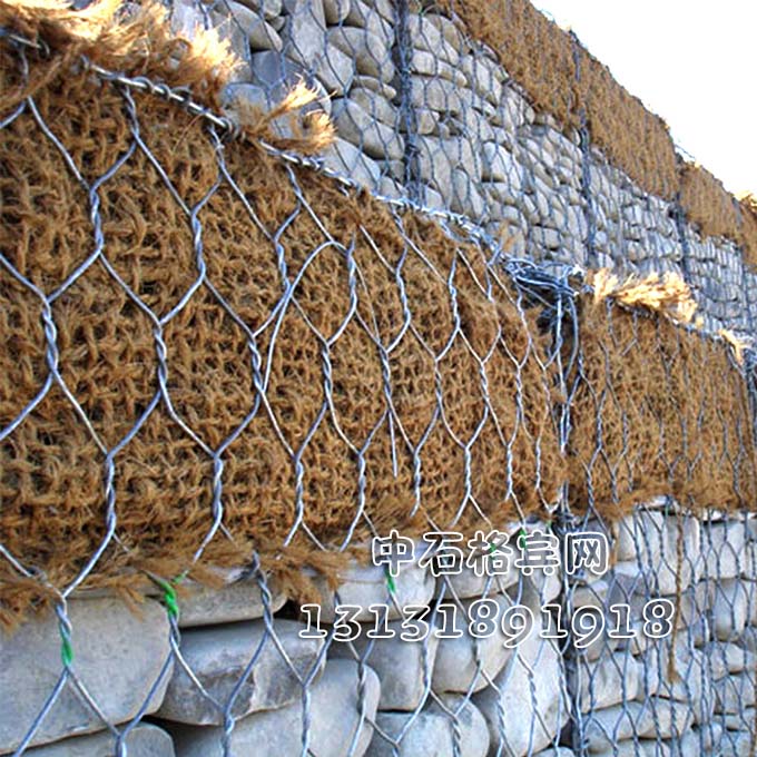 格賓網(wǎng)擋墻、格賓擋墻網(wǎng)13131891918