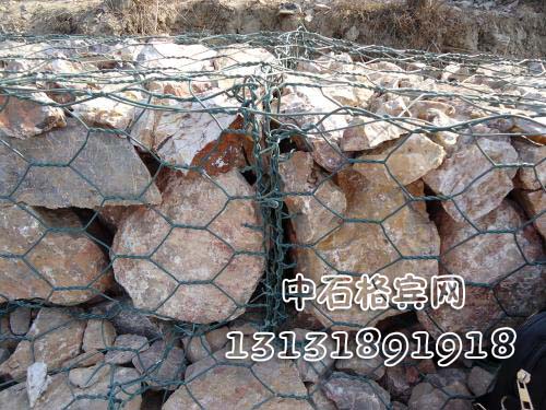 護(hù)岸綠濱墊價(jià)格13131891918 護(hù)岸綠濱墊價(jià)格13131891918