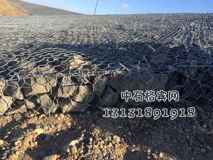 護(hù)坡鉛絲石籠價(jià)格咨詢(xún)13131891918 護(hù)坡鉛絲石籠價(jià)格咨詢(xún)13131891918