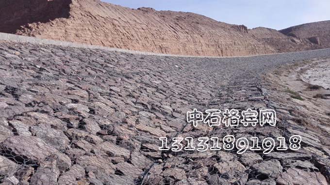 格賓石籠護坡咨詢13131891918 格賓石籠護坡咨詢13131891918