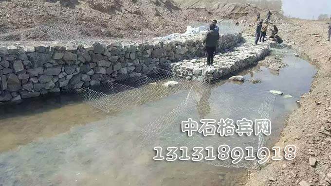 河道治理雷諾護墊13131891918