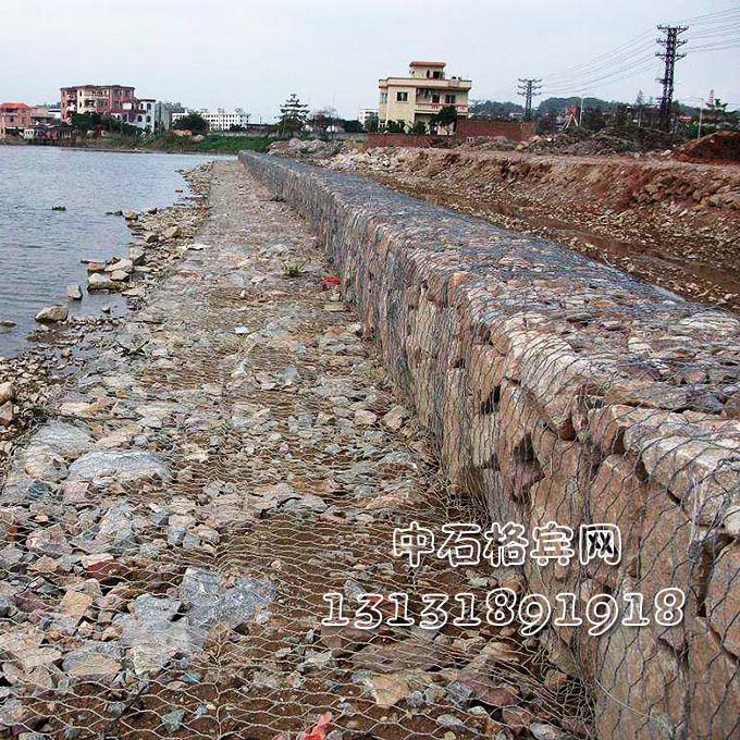 防洪格賓石籠價(jià)格、廠家13131891918