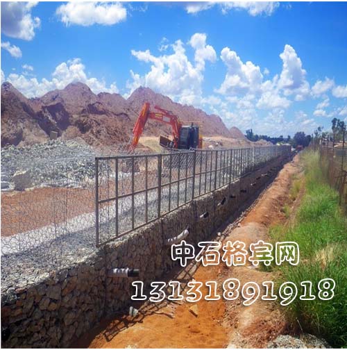 護岸格賓石籠13131891918 護岸格賓石籠13131891918