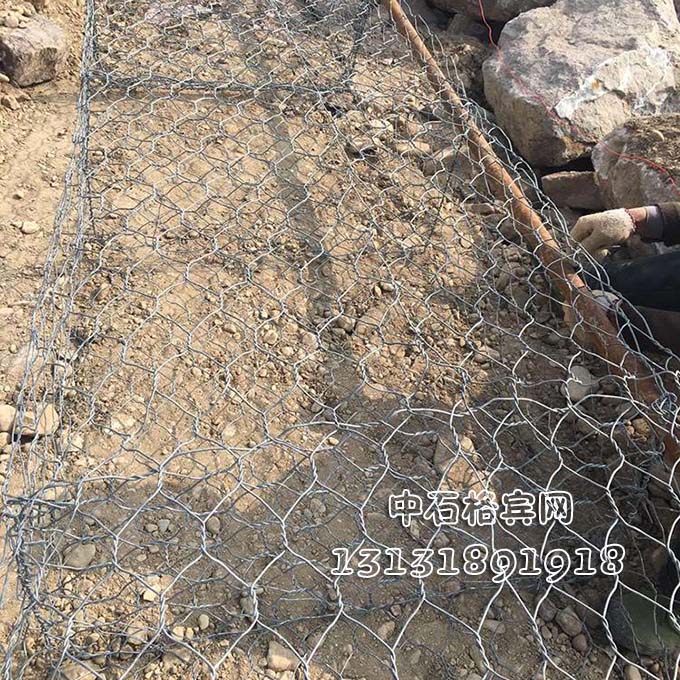 中石護岸固濱籠13131891918 中石護岸固濱籠13131891918