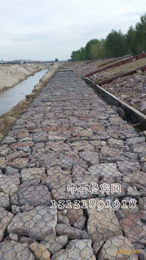 護(hù)堤格賓石籠13131891918 護(hù)堤格賓石籠13131891918