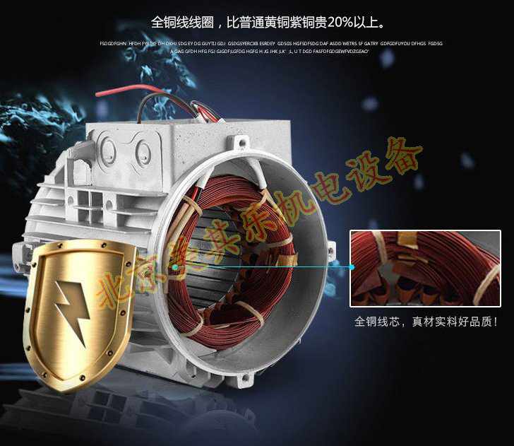 渦流風(fēng)機的旋轉(zhuǎn)方向