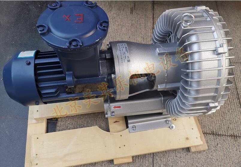 防水汽耐油污旋渦鼓風(fēng)機